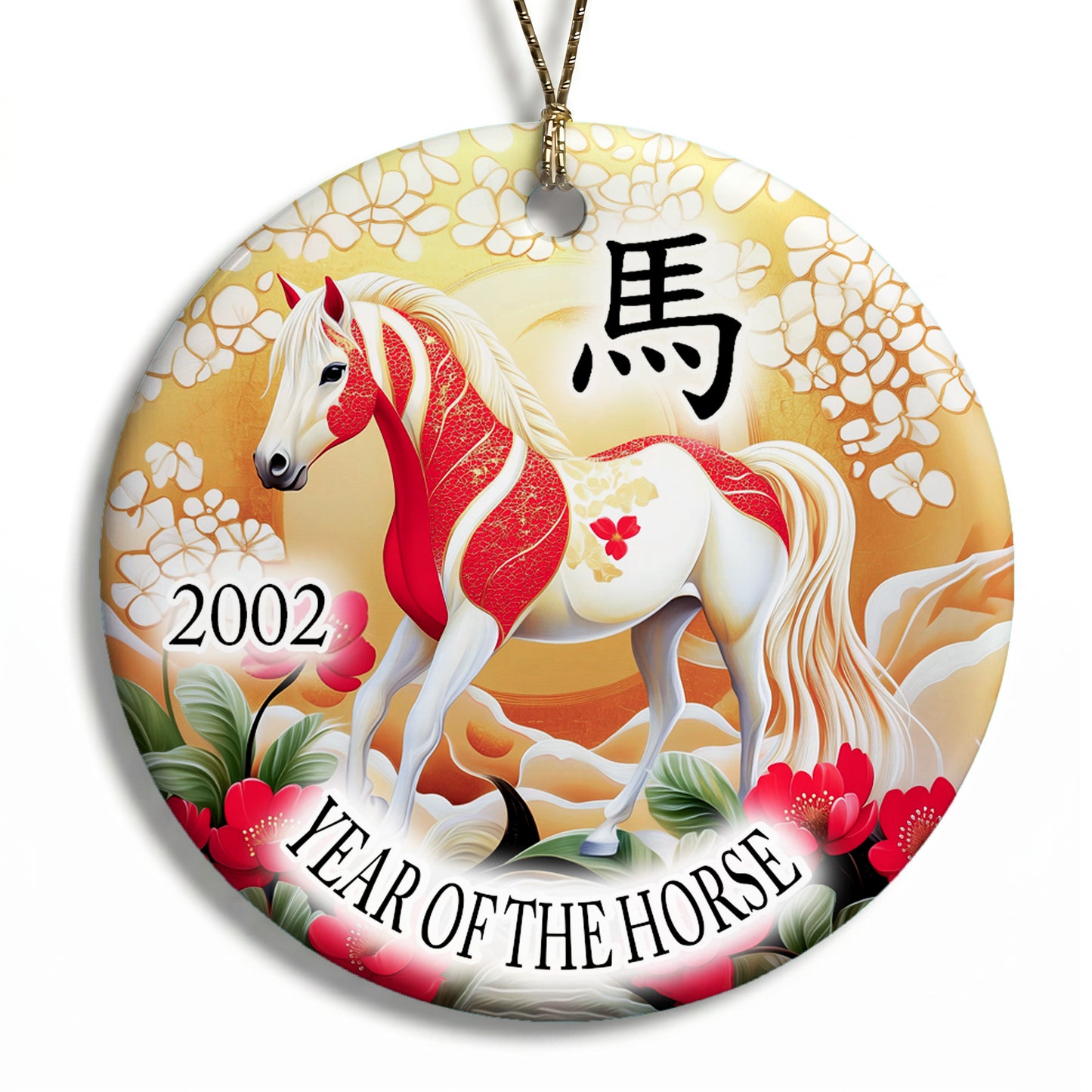 Chinese Zodiac Year of the Horse Ornament - 2022