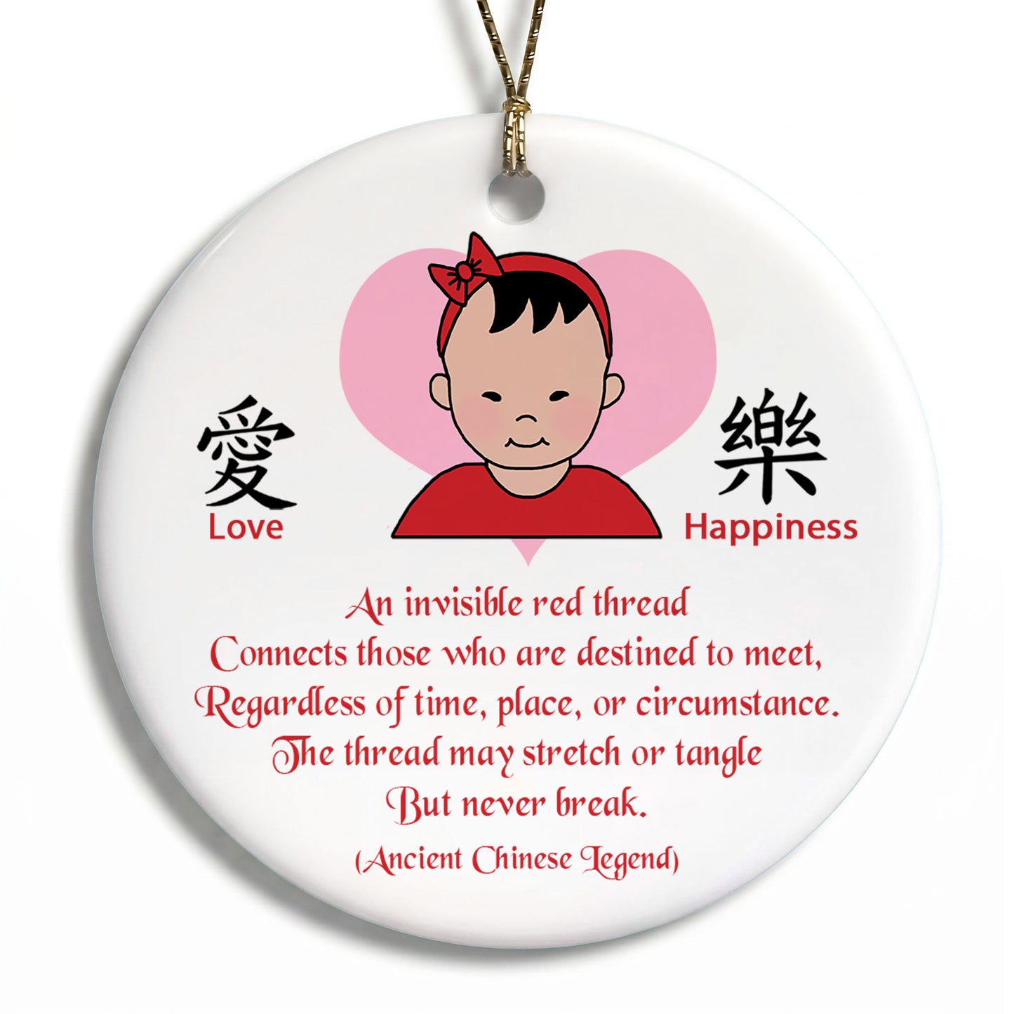 Red Thread Legend Adoption Christmas Ornament