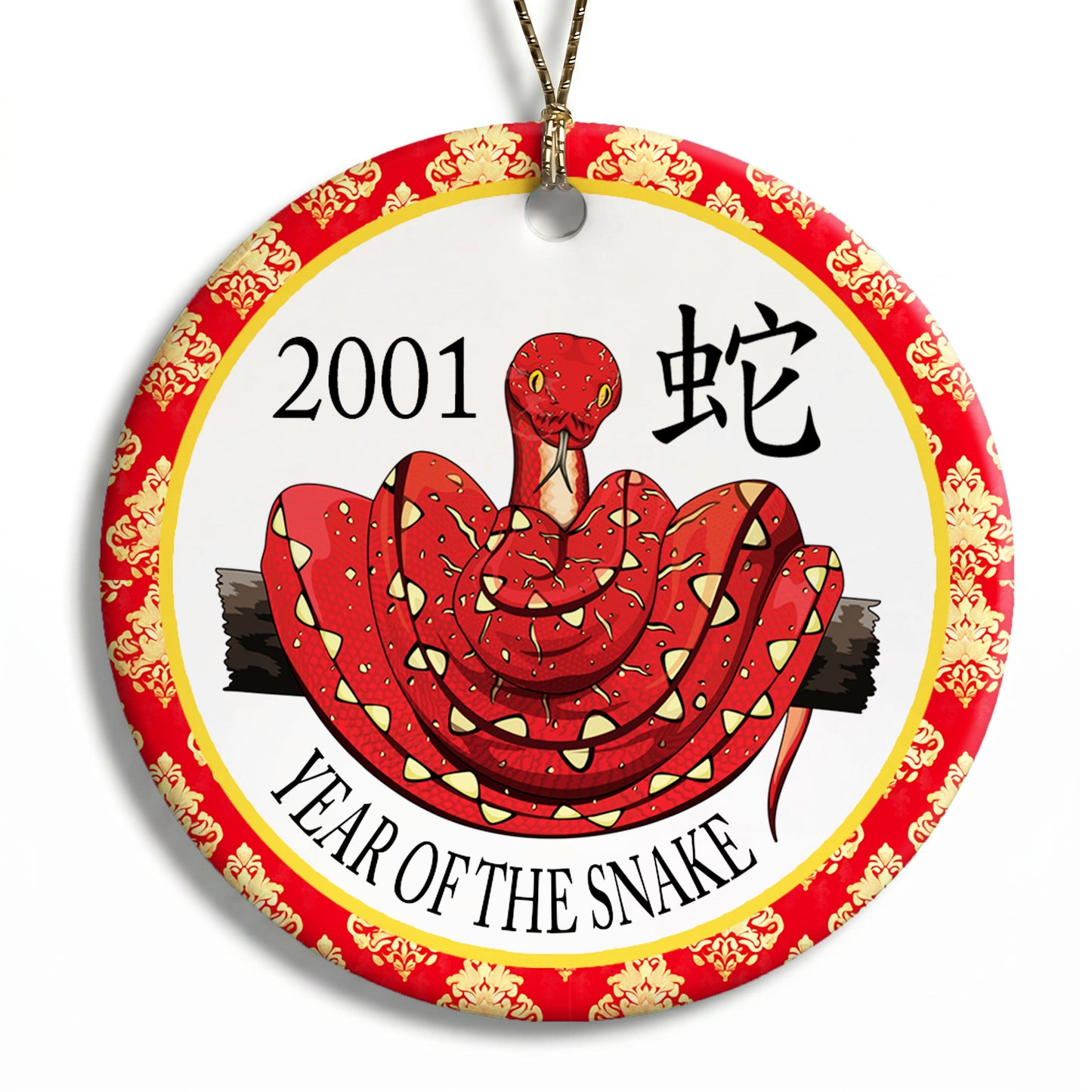 Chinese Zodiac Year of the Snake Ornament - 2001