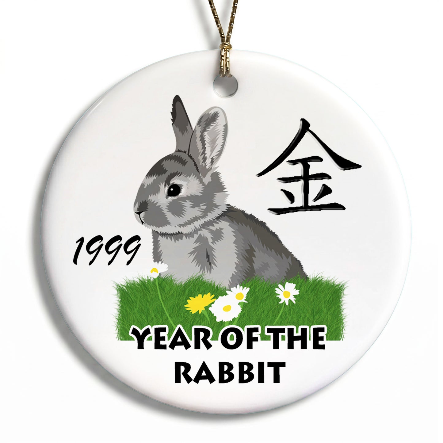 Chinese Zodiac Year of the Rabbit Ornament - 1999