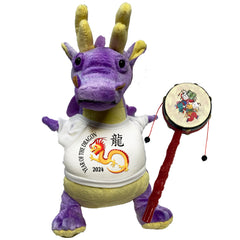 Chinese Zodiac Year of the Dragon 2024 Stuffed Animal - Small 11" Plush Purple Dragon with mini drum noisemaker