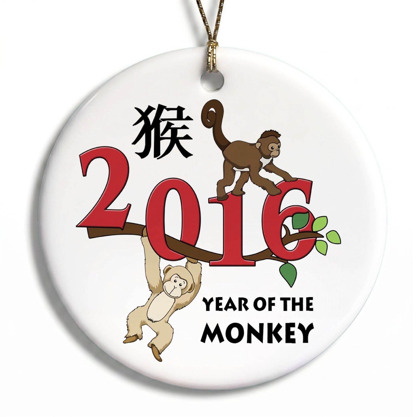 Chinese Zodiac Year of the Monkey Ornament (2016)