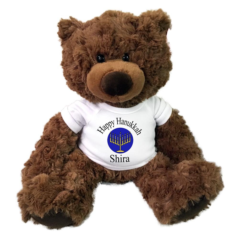 Hanukkah Teddy Bear - Personalized 13" Coco Bear
