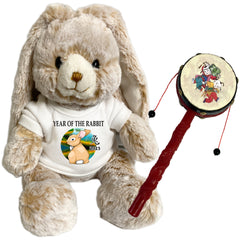 Chinese Zodiac Year of the Rabbit 2023 Stuffed Animal - Small 11" Plush Tan Mopsy Bunny with mini drum noisemaker