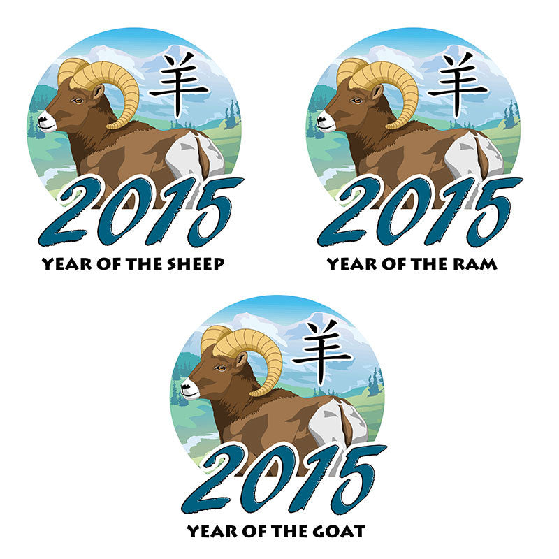 Chinese Zodiac Year of the Sheep, Ram or Goat Ornament (2015)