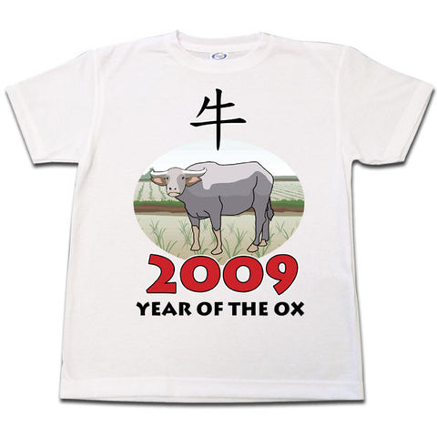 Chinese Zodiac Year of the Ox T-Shirt (2009)