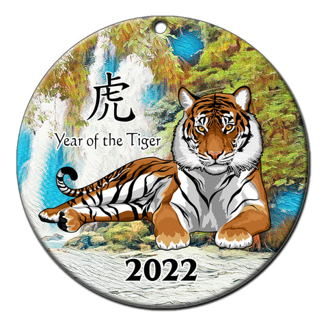 Chinese Zodiac Year of the Tiger Ornament (2022)