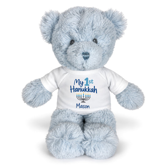 Personalized Hanukkah Teddy Bear - 12 Inch Blue Baby Bear - My First Hanukkah Design