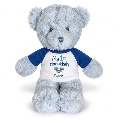 Personalized Hanukkah Teddy Bear - 12 Inch Blue Baby Bear - My 1st Hanukkah, Royal Blue