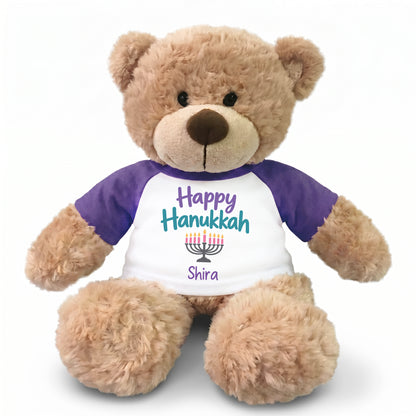Hanukkah Teddy Bear - Personalized 13" Bonny Bear - Happy Hanukkah Design - Purple shirt with pastel design