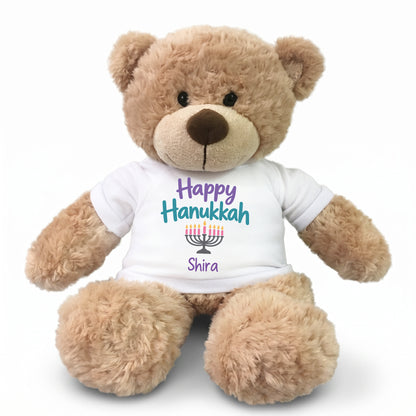 Hanukkah Teddy Bear - Personalized 13" Bonny Bear - Happy Hanukkah Design - white shirt with pastel design