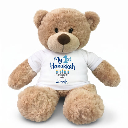 Hanukkah Teddy Bear - Personalized 13" Bonny Bear - My First Hanukkah Design - white with blue design