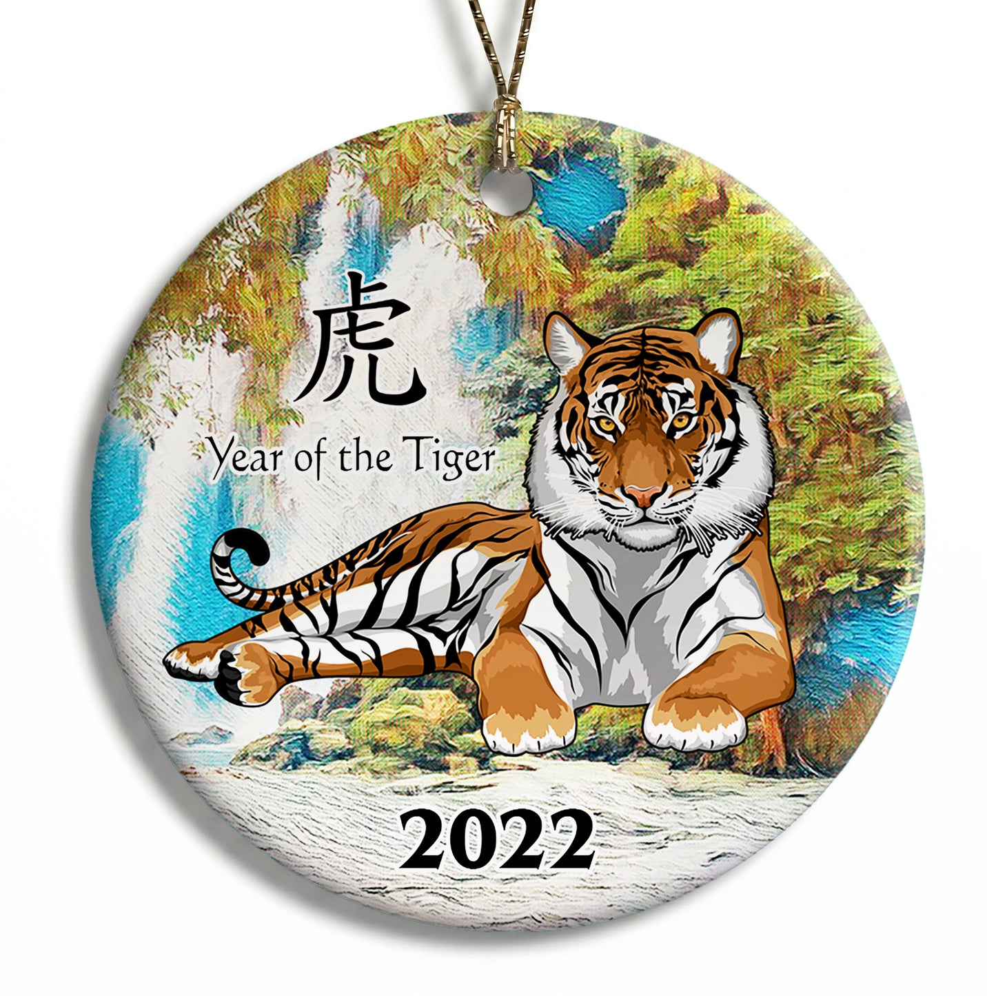Chinese Zodiac Year of the Tiger Ornament (2022)