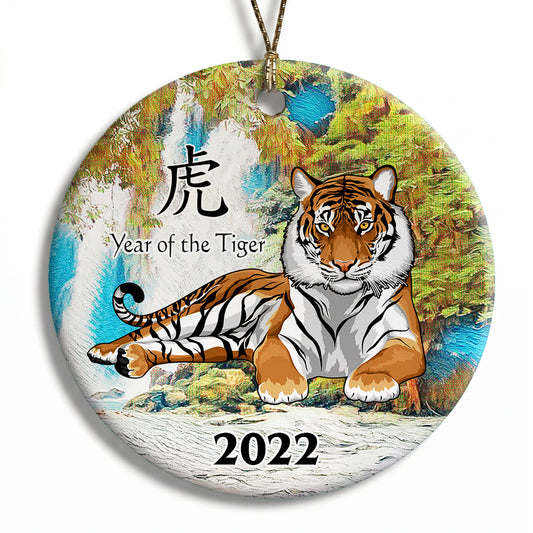Chinese Zodiac Year of the Tiger Ornament (2022)