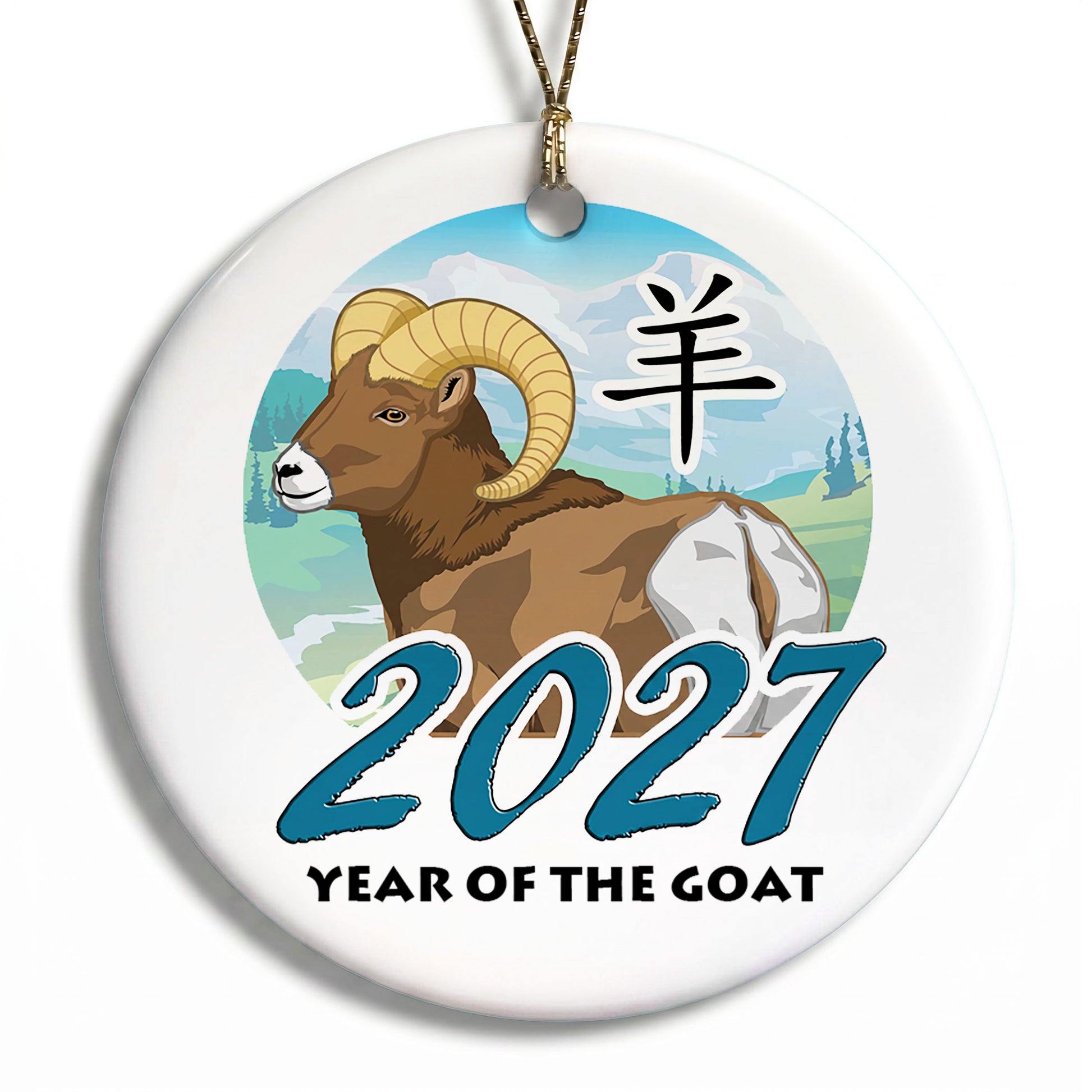 Chinese Zodiac Year of the Goat Ornament (2027)