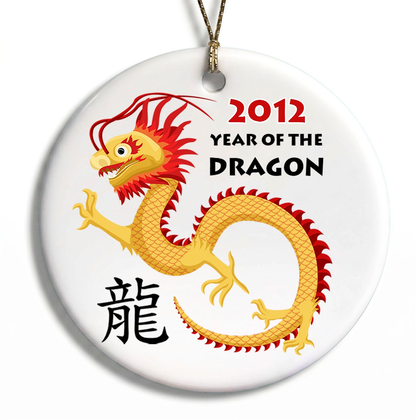 Chinese Zodiac Year of the Dragon Ornament - 2012
