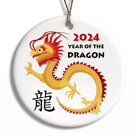 Chinese Zodiac Year of the Dragon Ornament - 2024
