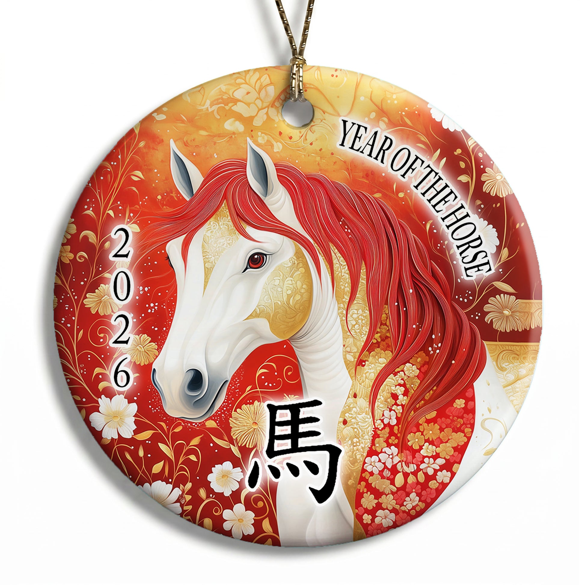 Chinese Zodiac Year of the Horse Ornament (2026) - Design 2