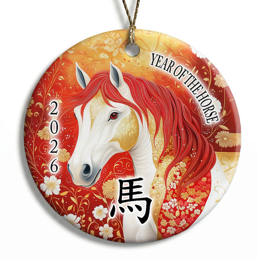 Chinese Zodiac Year of the Horse Ornament (2026) - Design 2