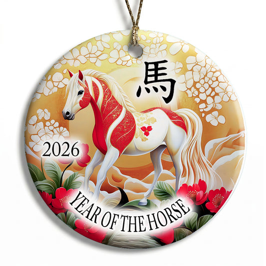 Chinese Zodiac Year of the Horse Ornament (2026) - Design 1