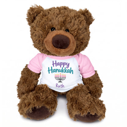 Hanukkah Teddy Bear - Personalized 13" Coco Bear - Happy Hanukkah Design - pink shirt with pastel design