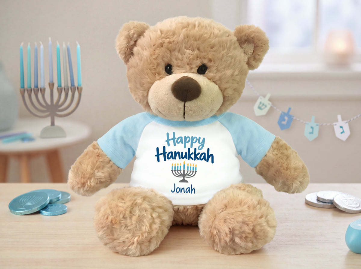 Hanukkah Teddy Bear - Personalized 13" Bonny Bear - My First Hanukkah Design or Happy Hanukkah Design - custom hanukkah gift personalized with any name