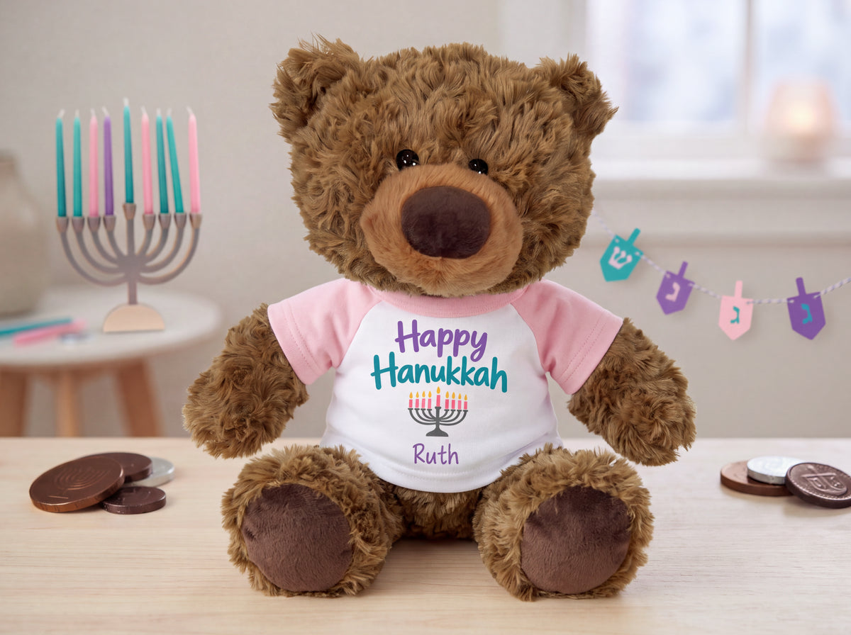 Hanukkah Teddy Bear - Personalized 13" Coco Bear - My First Hanukkah Design or Happy Hanukkah Design - custom Hanukkah gift personalized with any name