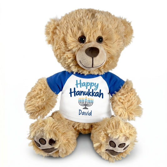 Hanukkah Teddy Bear - Personalized 15" Honey Bear - Happy Hanukkah Design - Royal Blue shirt with blue design