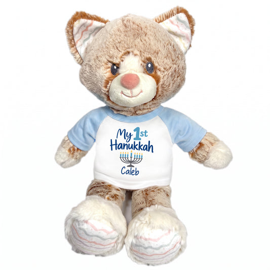 Personalized Hanukkah Stuffed Cat - 12 Inch Plush Kit Kitten - My 1st Hanukkah, Light Blue Shirt / Blue Design