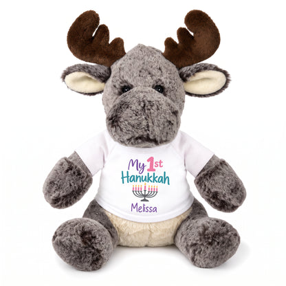 Personalized Hanukkah Stuffed Moose - 11 Inch Plush Milo Moose - My 1st Hanukkah, White Shirt / Pastel Design