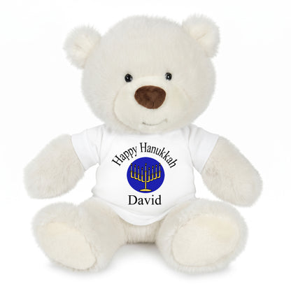 Personalized Hanukkah Teddy Bear - 10 Inch White Nuzzles Bear - white/Royal Blue