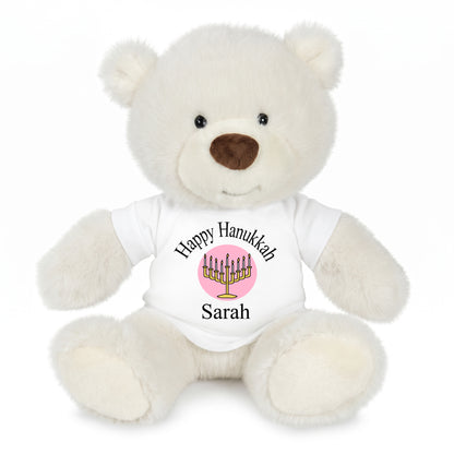 Personalized Hanukkah Teddy Bear - 10 Inch White Nuzzles Bear - white/Pink
