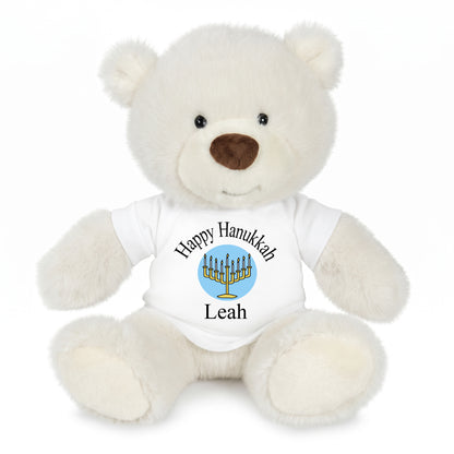 Personalized Hanukkah Teddy Bear - 10 Inch White Nuzzles Bear - white/Light Blue