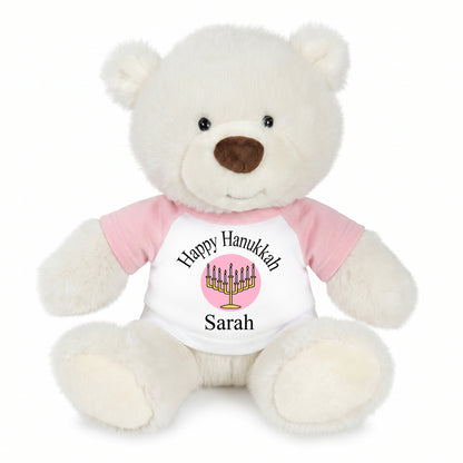 Personalized Hanukkah Teddy Bear - 10 Inch White Nuzzles Bear - Pink/Pink
