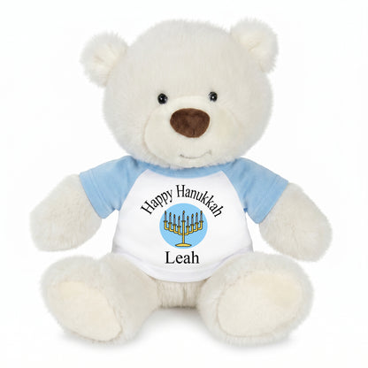 Personalized Hanukkah Teddy Bear - 10 Inch White Nuzzles Bear - Lt Blue/Lt Blue