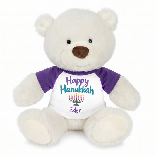 Personalized Hanukkah Teddy Bear - 10 Inch White Nuzzles Bear - Purple shirt with pastel design