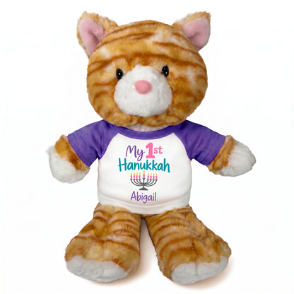 Personalized Hanukkah Stuffed Cat - 12 Inch Plush Tabby Cat - My First Hanukkah Design - purple shirt with pastel design