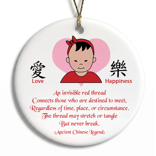 Red Thread Legend Adoption Christmas Ornament