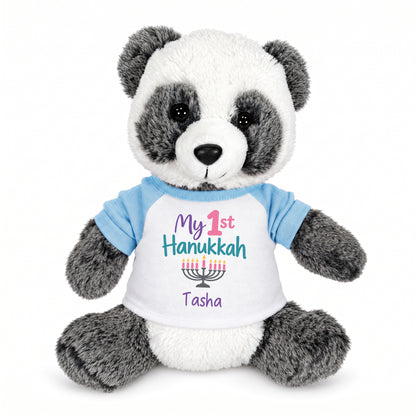 Personalized Hanukkah Stuffed Panda - 11 Inch Plush Ping Panda