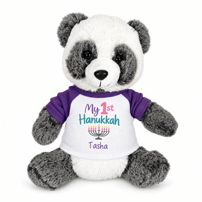 Personalized Hanukkah Stuffed Panda - 11 Inch Plush Ping Panda
