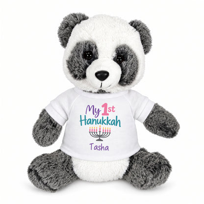 Personalized Hanukkah Stuffed Panda - 11 Inch Plush Ping Panda