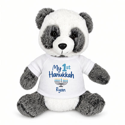 Personalized Hanukkah Stuffed Panda - 11 Inch Plush Ping Panda