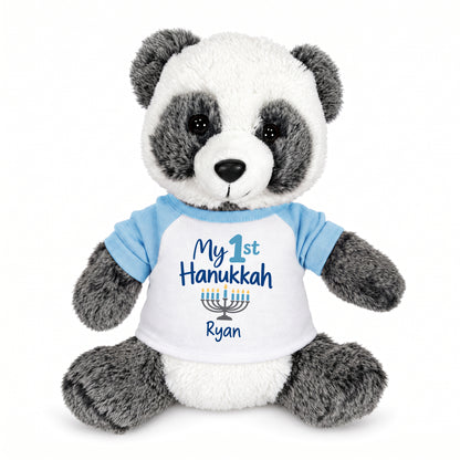 Personalized Hanukkah Stuffed Panda - 11 Inch Plush Ping Panda