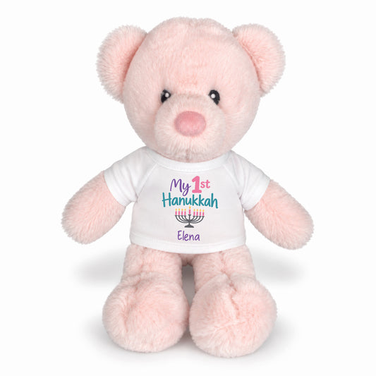 Personalized Hanukkah Teddy Bear - 11 Inch Pink Baby Kori Bear - My First Hanukkah Design