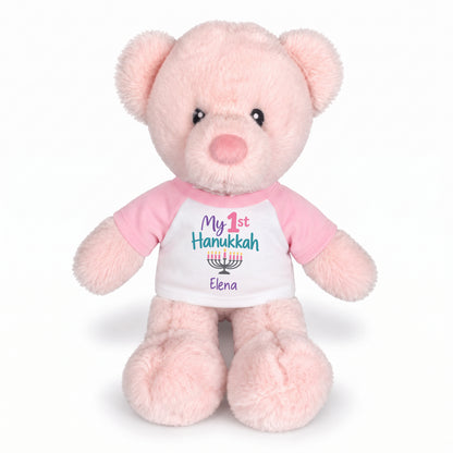 Personalized Hanukkah Teddy Bear - 11 Inch Pink Baby Kori Bear - Pink, My 1st Hanukkah