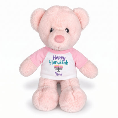 Personalized Hanukkah Teddy Bear - 11 Inch Pink Baby Kori Bear - Pink, Happy Hanukkah