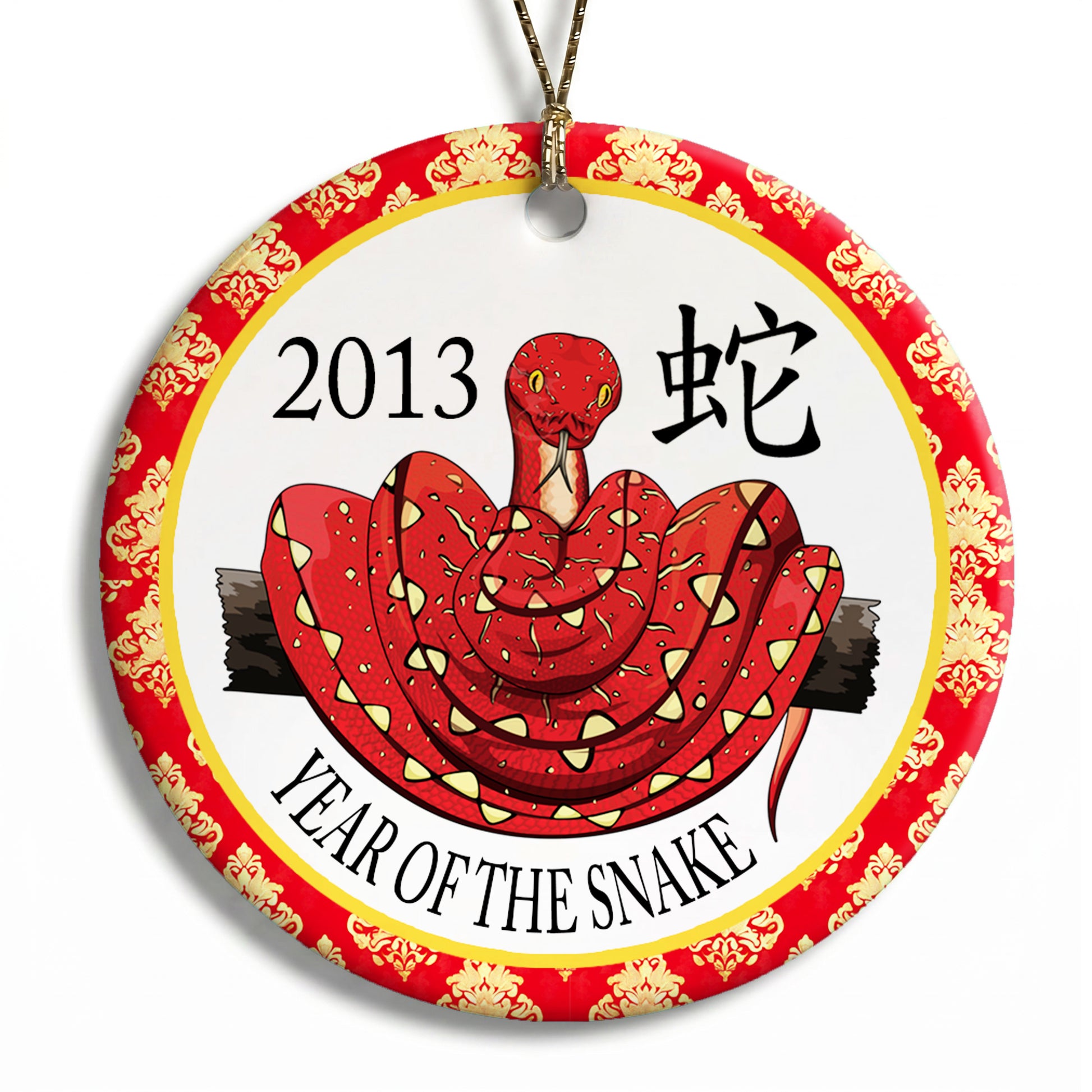 Chinese Zodiac Year of the Snake Ornament - 2013