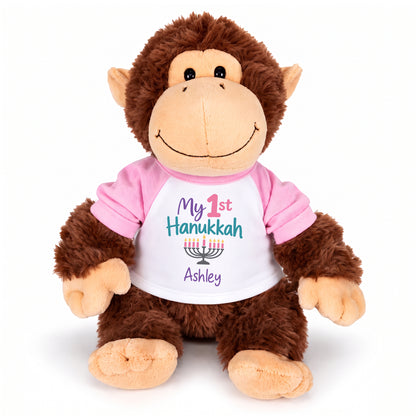 Personalized Hanukkah Stuffed Monkey - 12 Inch Plush Tubbie Wubbies Chimp - My 1st Hanukkah, Pink Shirt / Pastel Design