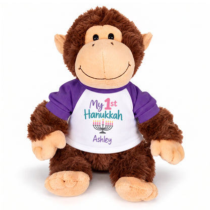 Personalized Hanukkah Stuffed Monkey - 12 Inch Plush Tubbie Wubbies Chimp - My 1st Hanukkah, Purple Shirt / Pastel Design