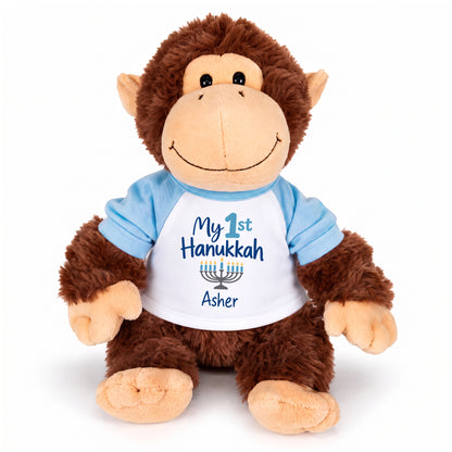 Personalized Hanukkah Stuffed Monkey - 12 Inch Plush Tubbie Wubbies Chimp - My 1st Hanukkah, Light Blue Shirt / Blue Design